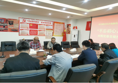 �Г�����˾���_���������ġ���ӛʹ���� ���}���������h���hҎ(gu��)�Ҳ�����}���h.png