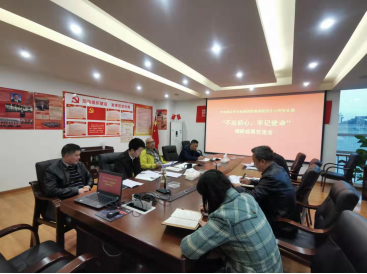 �Г�(d��n)����˾���_��������������ӛʹ���� ���}�����I(l��ng)��(d��o)���ӳɆT�{(di��o)�гɹ�������.png