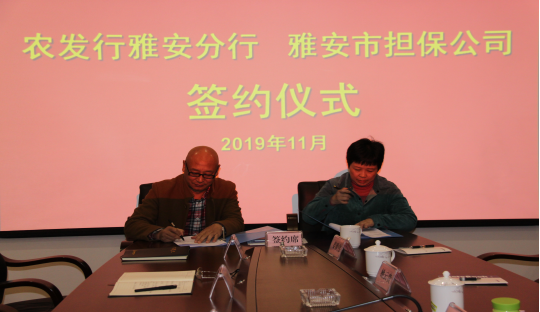 �_��(chu��ng)���y���������Ⱥ� �����Gɫ�l(f��)չʾ���н��O �Г�����˾�c�r�l(f��)���Ű��з��к�ӆ�����f�h.png